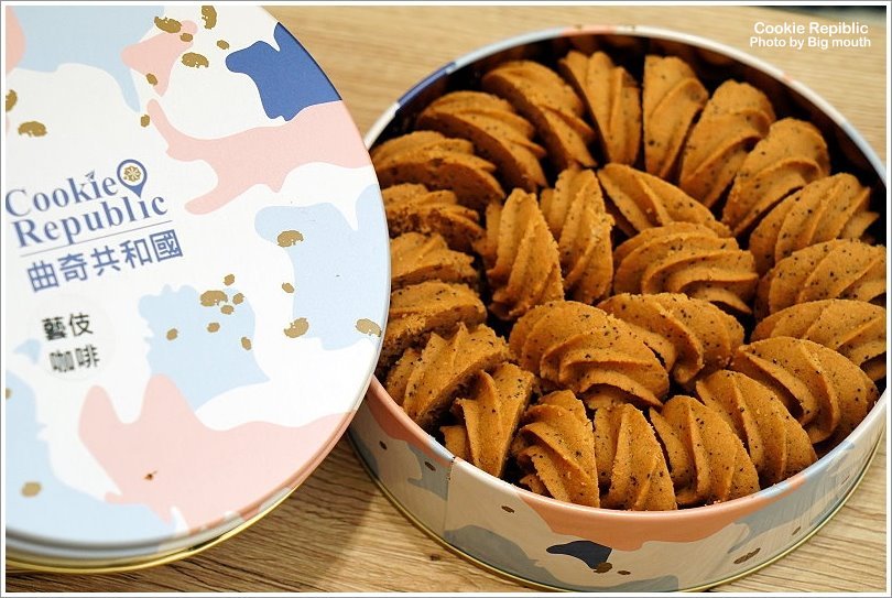 【台中豐原】曲奇共和國.用舌尖環遊世界、充滿異國風曲奇餅,顛覆想像的必吃美味!