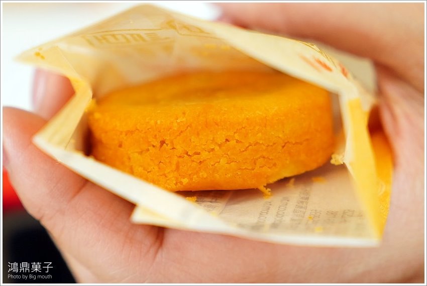 【台中伴手禮】鴻鼎菓子．鳳凰酥、曲奇餅、堅果塔!中秋禮盒、逢年過節送禮首選!