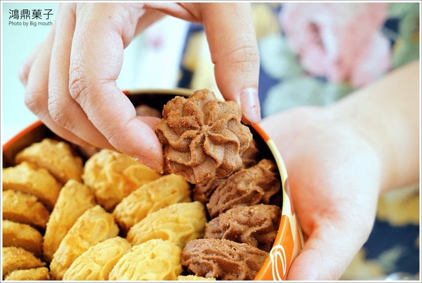 【台中伴手禮】鴻鼎菓子．鳳凰酥、曲奇餅、堅果塔!中秋禮盒、逢年過節送禮首選!