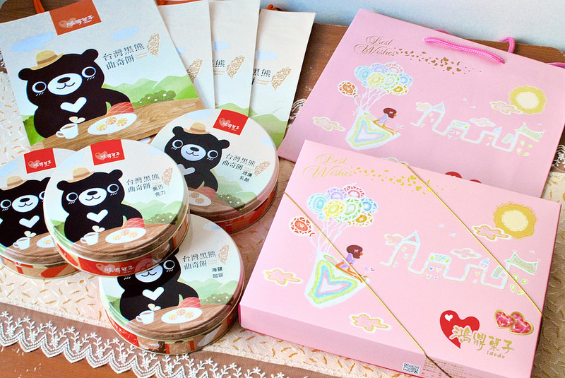 【宅配甜點】鴻鼎菓子｜2017春節禮盒推薦~ 台灣也能買到曲奇餅、實力不輸香港Jenny Bakery!?  20161228更新