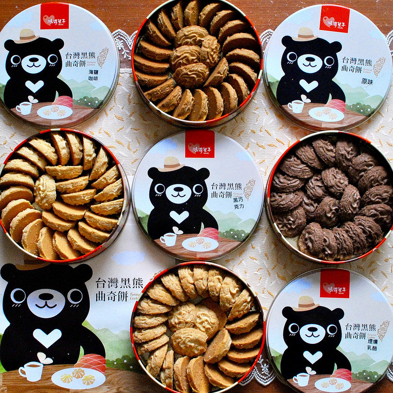 【宅配甜點】鴻鼎菓子｜2017春節禮盒推薦~ 台灣也能買到曲奇餅、實力不輸香港Jenny Bakery!?  20161228更新