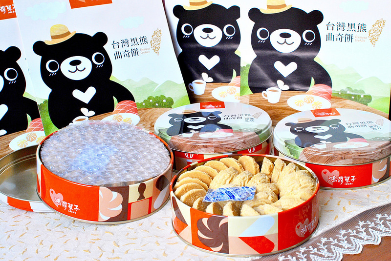 【宅配甜點】鴻鼎菓子｜2017春節禮盒推薦~ 台灣也能買到曲奇餅、實力不輸香港Jenny Bakery!?  20161228更新