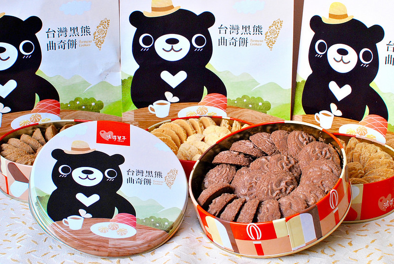 【宅配甜點】鴻鼎菓子｜2017春節禮盒推薦~ 台灣也能買到曲奇餅、實力不輸香港Jenny Bakery!?  20161228更新