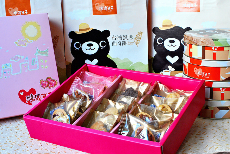 【宅配甜點】鴻鼎菓子｜2017春節禮盒推薦~ 台灣也能買到曲奇餅、實力不輸香港Jenny Bakery!?  20161228更新