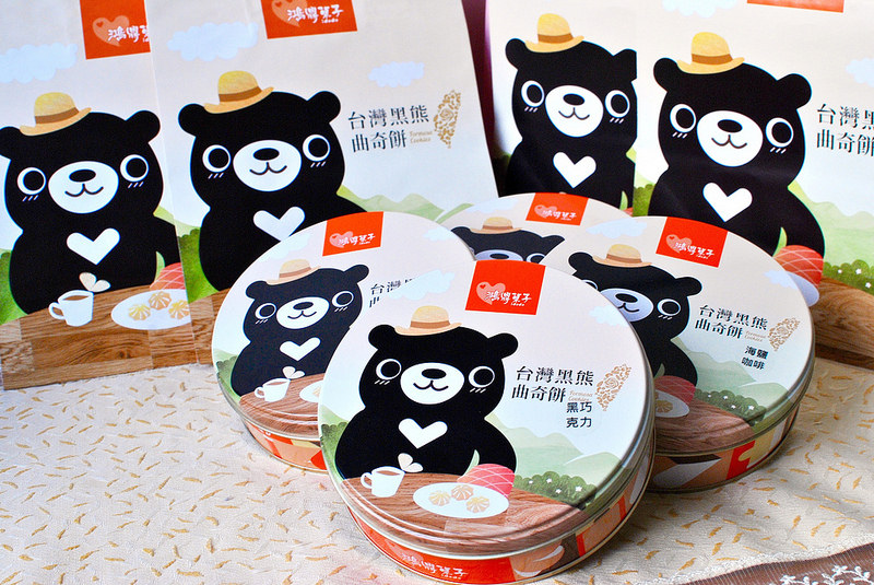 【宅配甜點】鴻鼎菓子｜2017春節禮盒推薦~ 台灣也能買到曲奇餅、實力不輸香港Jenny Bakery!?  20161228更新