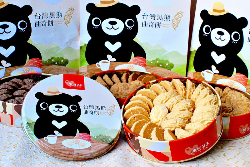 【宅配甜點】鴻鼎菓子｜2017春節禮盒推薦~ 台灣也能買到曲奇餅、實力不輸香港Jenny Bakery!?  20161228更新