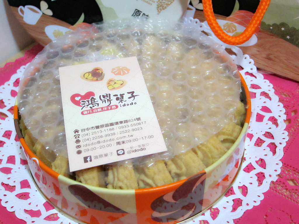 IMG_9980.JPG IMG_9980.JPG