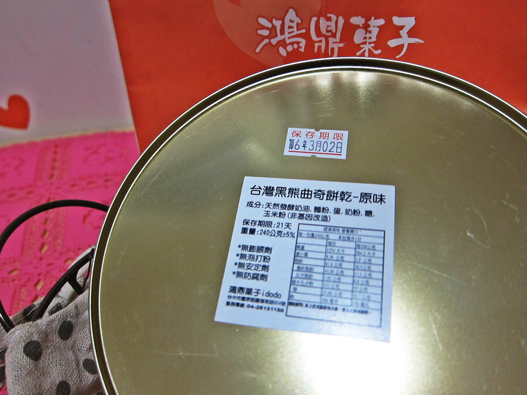 IMG_9977.JPG IMG_9977.JPG