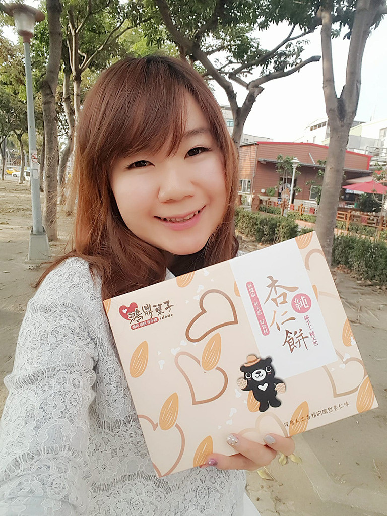 25551457_1787384991272139_642726428_o