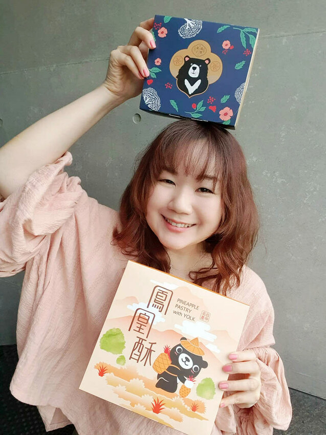 MYXJ_20210906003111934_save MYXJ_20210906003111934_save