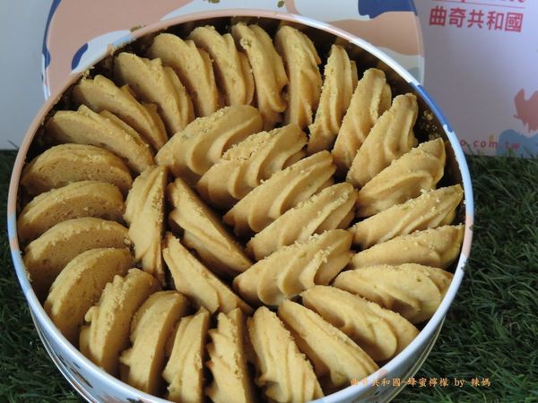 曲奇共和國11.JPG