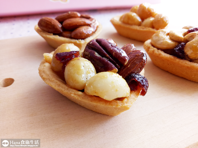 鴻鼎菓子 台灣黑熊曲奇餅乾、堅果塔禮盒 | 台中人氣伴手禮 天然好吃新鮮酥脆堅果 不黏牙焦糖甜度剛剛好 停不下來的香酥鬆曲奇餅乾