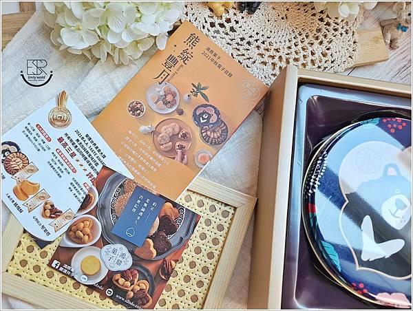 鴻鼎菓子 (6).jpg