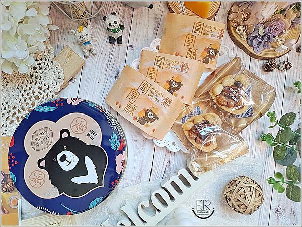 鴻鼎菓子 (7).jpg