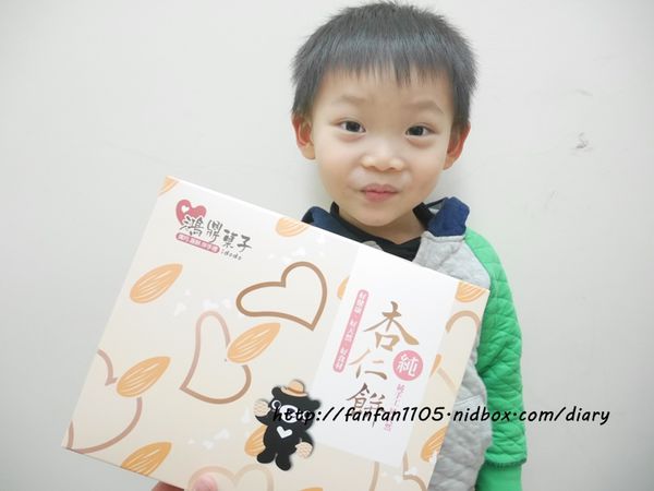 【台中豐原伴手禮】鴻鼎菓子 純杏仁餅 純天然 傳統風味 年節禮盒首選 (10).JPG