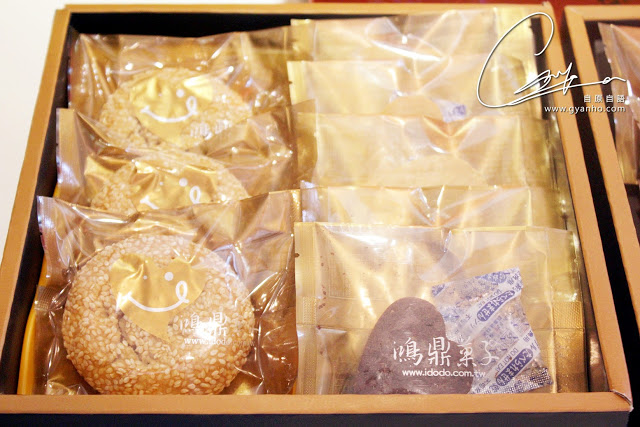 愛在舌尖蔓延:IDODO鴻鼎菓子『賞心悅情』中秋禮盒