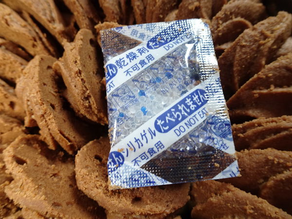 曲奇共和國.椰香黑巧-鴻鼎菓子 (12).JPG