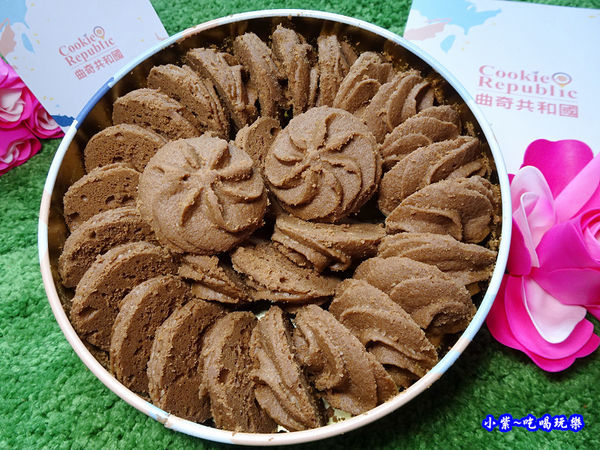 曲奇共和國.椰香黑巧-鴻鼎菓子 (15).jpg