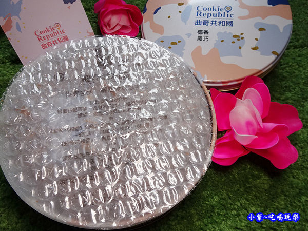 曲奇共和國.椰香黑巧-鴻鼎菓子 (9).jpg