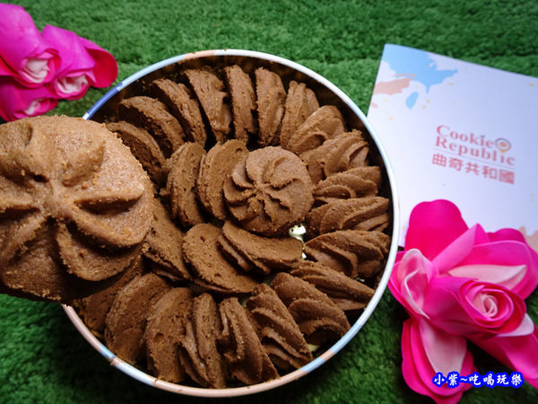 曲奇共和國.椰香黑巧-鴻鼎菓子 (13).jpg