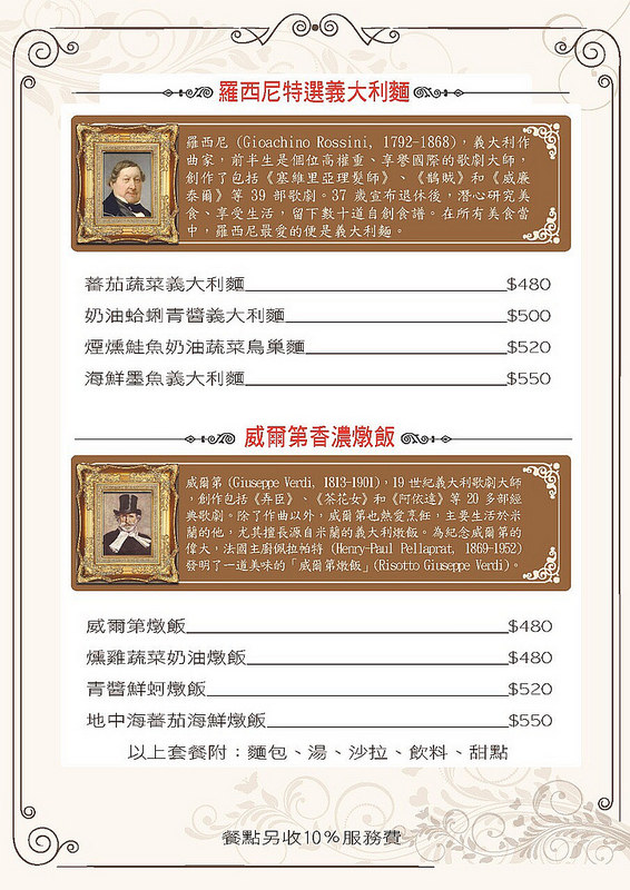 S__3186793 S__3186793