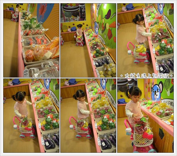 體驗X親子》台北信義區Bears World 貝兒絲樂園》親子同樂好去處適合0~6歲》帶著小寶貝一起模擬環遊世界體驗。玩沙。撈魚。球池。溜滑梯。寶貝變裝。