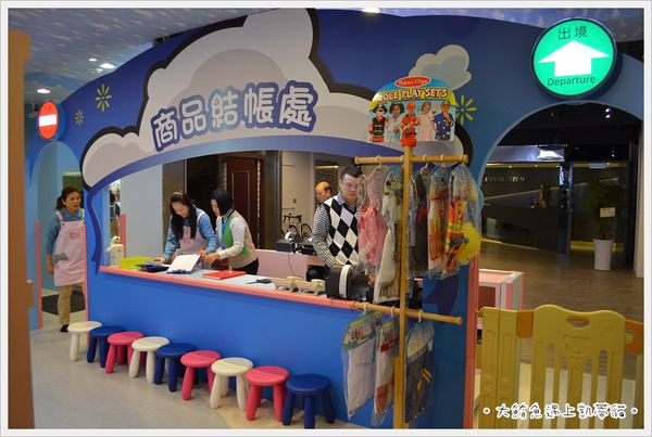 DSC_1003.JPG DSC_1003.JPG