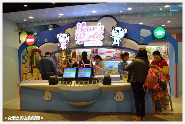 DSC_0297.JPG DSC_0297.JPG