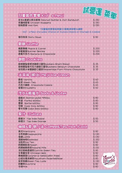 unnamed (2) unnamed (2)