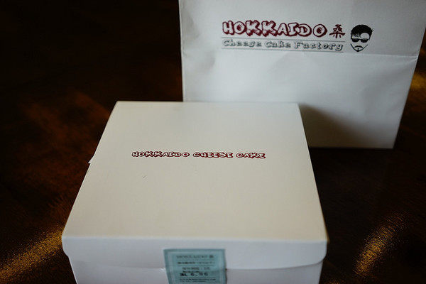 TOFU thirty five 豆腐35 (原Stand by me):Stand by me--tofu35新事業--低調好滋味 TOFU thirty five 豆腐35 (原Stand by me):Stand by me--tofu35新事業--低調好滋味