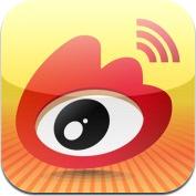 新北市永和．京宴屋（從金門空運來台的酒糟溫體牛肉火鍋料理）