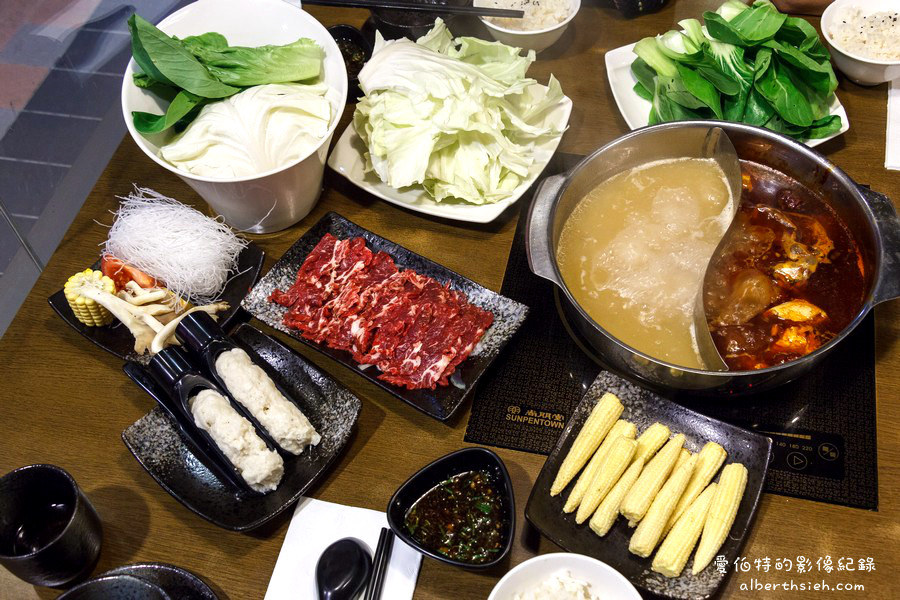 新北市永和．牛肉火鍋