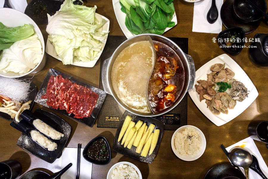 新北市永和．牛肉火鍋