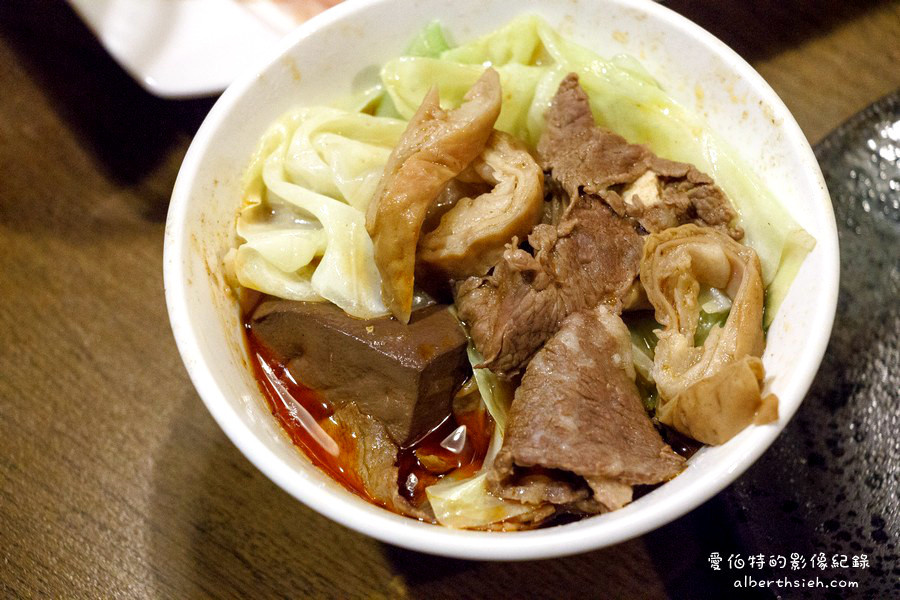 新北市永和．牛肉火鍋