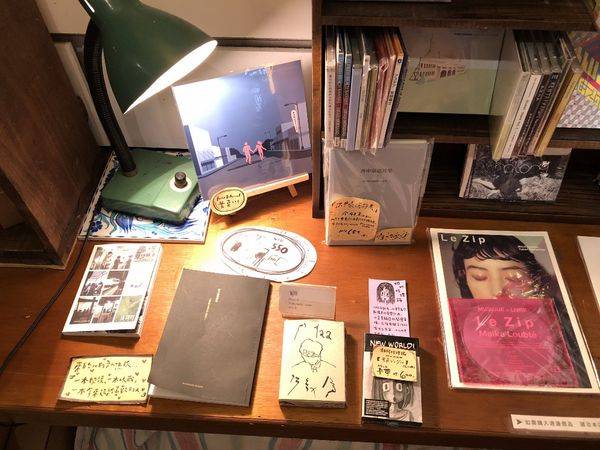 月見君想 (15) (1024x768).jpg