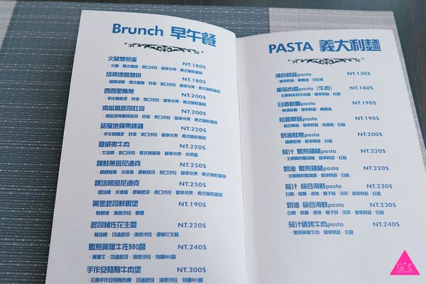 [GS愛吃鬼] 幸福這裡 Happiness Here Ｘ 俄羅斯美女主廚Ｘ早午餐燉飯義大利麵