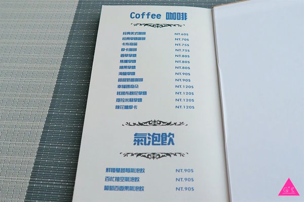 [GS愛吃鬼] 幸福這裡 Happiness Here Ｘ 俄羅斯美女主廚Ｘ早午餐燉飯義大利麵