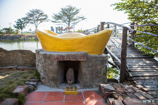 老塘湖藝術坊。草坔五路財神廟：【遊記】｛台南。學甲區｝仿古懷舊-老塘湖藝術坊