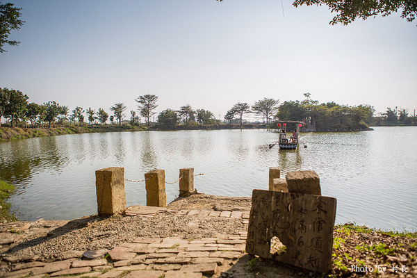 老塘湖藝術坊。草坔五路財神廟：【遊記】｛台南。學甲區｝仿古懷舊-老塘湖藝術坊