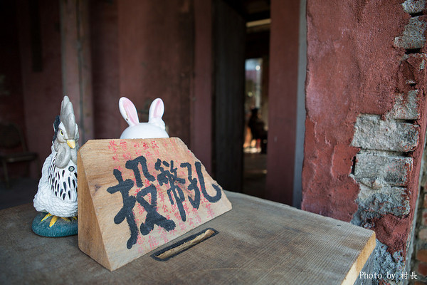老塘湖藝術坊。草坔五路財神廟：【遊記】｛台南。學甲區｝仿古懷舊-老塘湖藝術坊