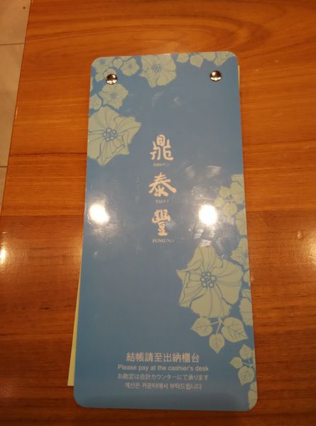 IMG_20151023_190827.jpg IMG_20151023_190827.jpg