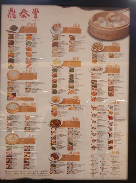 IMG_20151023_185228_BURST1.jpg IMG_20151023_185228_BURST1.jpg