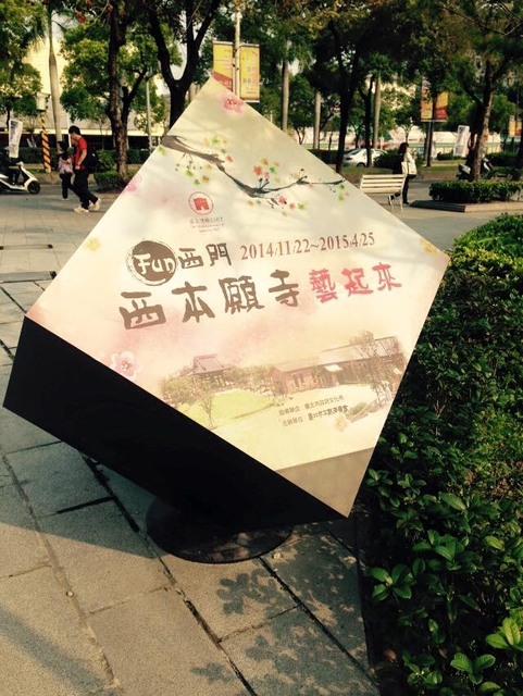 [台北] 鼎泰豐~不止小籠包~牛肉麵也好吃!!!