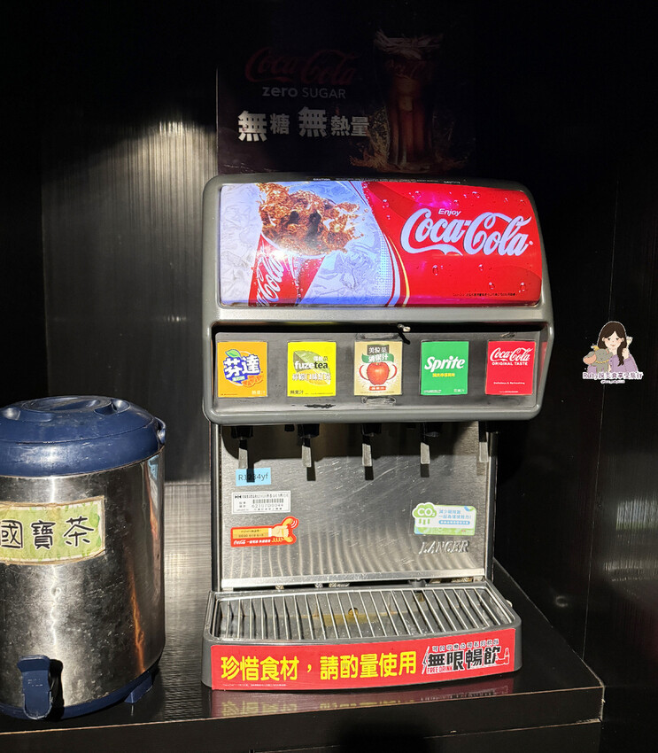 【晴光商圈美食】好食多涮涮屋-雙城店附菜單,大塊肉片、海鮮新