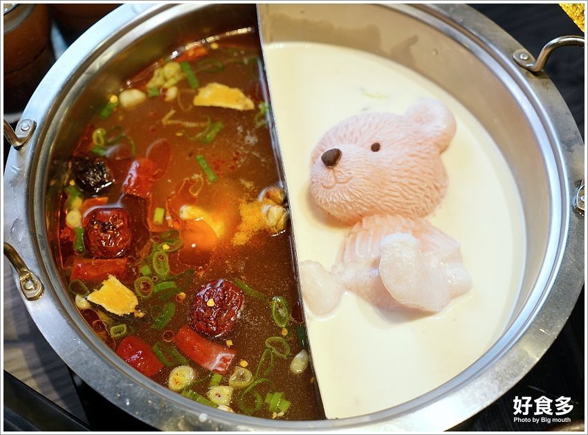 【台北美食】好食多涮涮鍋(雙城店)．超萌粉紅熊泡湯!四人份豪華海陸饗宴、超大肉盤、黃金海鮮船，飽到天靈蓋不誇張!