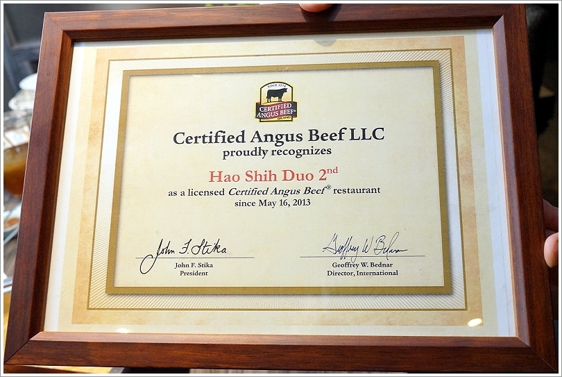 【台北美食】好食多涮涮鍋(雙城店)．超萌粉紅熊泡湯!四人份豪華海陸饗宴、超大肉盤、黃金海鮮船，飽到天靈蓋不誇張!