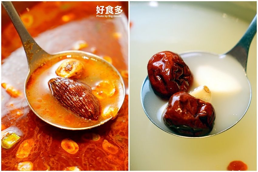 【台北美食】好食多涮涮鍋(雙城店)．超萌粉紅熊泡湯!四人份豪華海陸饗宴、超大肉盤、黃金海鮮船，飽到天靈蓋不誇張!