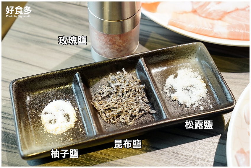 【台北美食】好食多涮涮鍋(雙城店)．超萌粉紅熊泡湯!四人份豪華海陸饗宴、超大肉盤、黃金海鮮船，飽到天靈蓋不誇張!