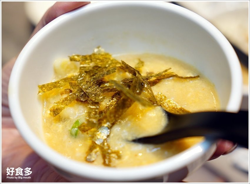 【台北美食】好食多涮涮鍋(雙城店)．超萌粉紅熊泡湯!四人份豪華海陸饗宴、超大肉盤、黃金海鮮船，飽到天靈蓋不誇張!