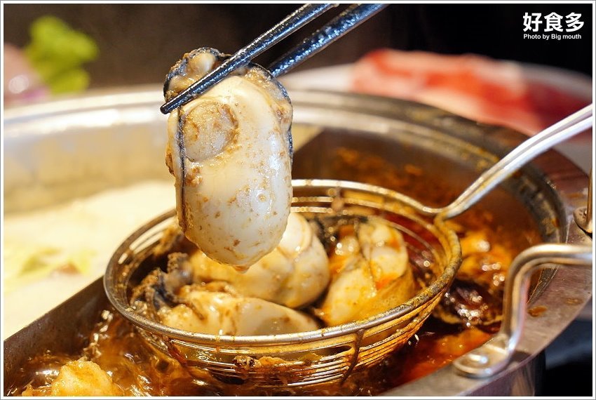 【台北美食】好食多涮涮鍋(雙城店)．超萌粉紅熊泡湯!四人份豪華海陸饗宴、超大肉盤、黃金海鮮船，飽到天靈蓋不誇張!